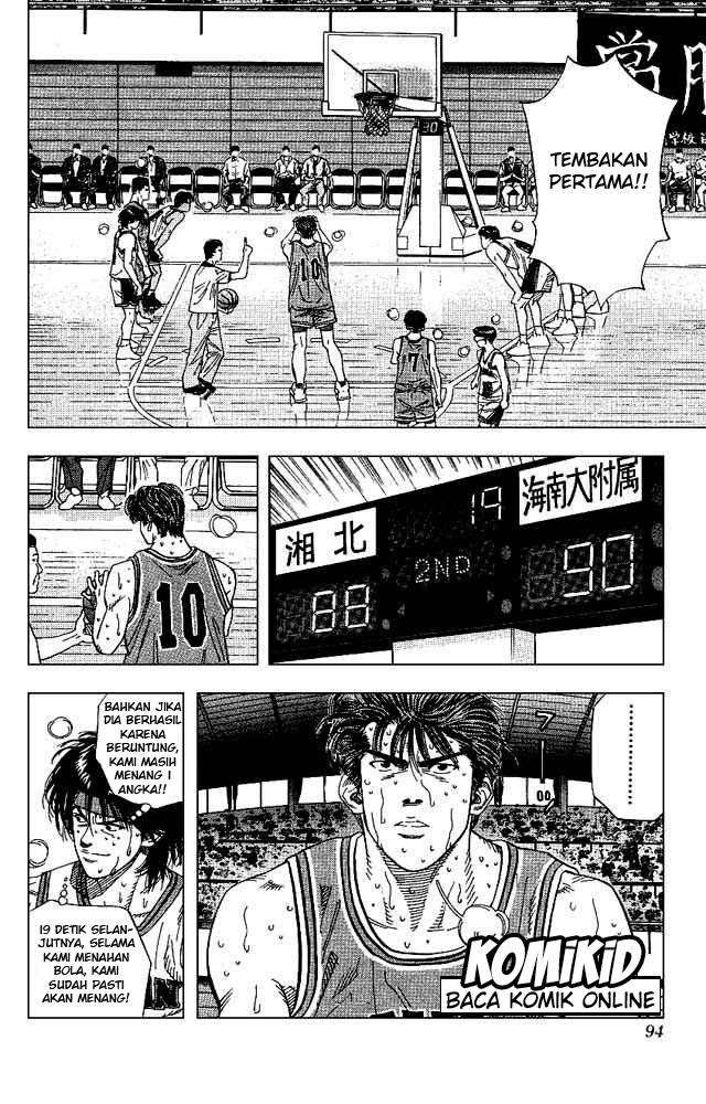 Slam Dunk Chapter 130 - halaman 9
