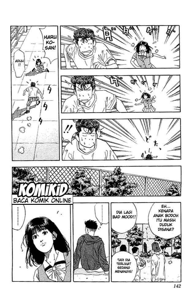 Slam Dunk Chapter 132 - halaman 17
