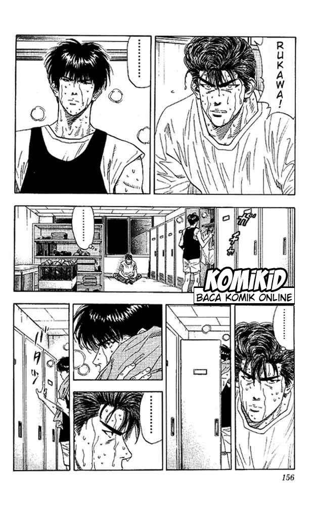 Slam Dunk Chapter 133 - halaman 11