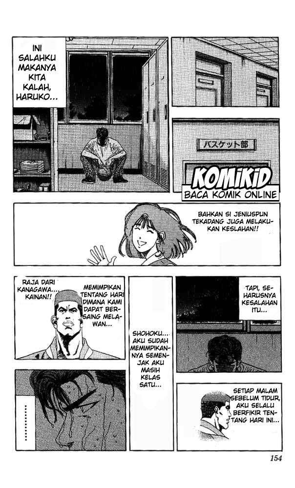 Slam Dunk Chapter 133 - halaman 9