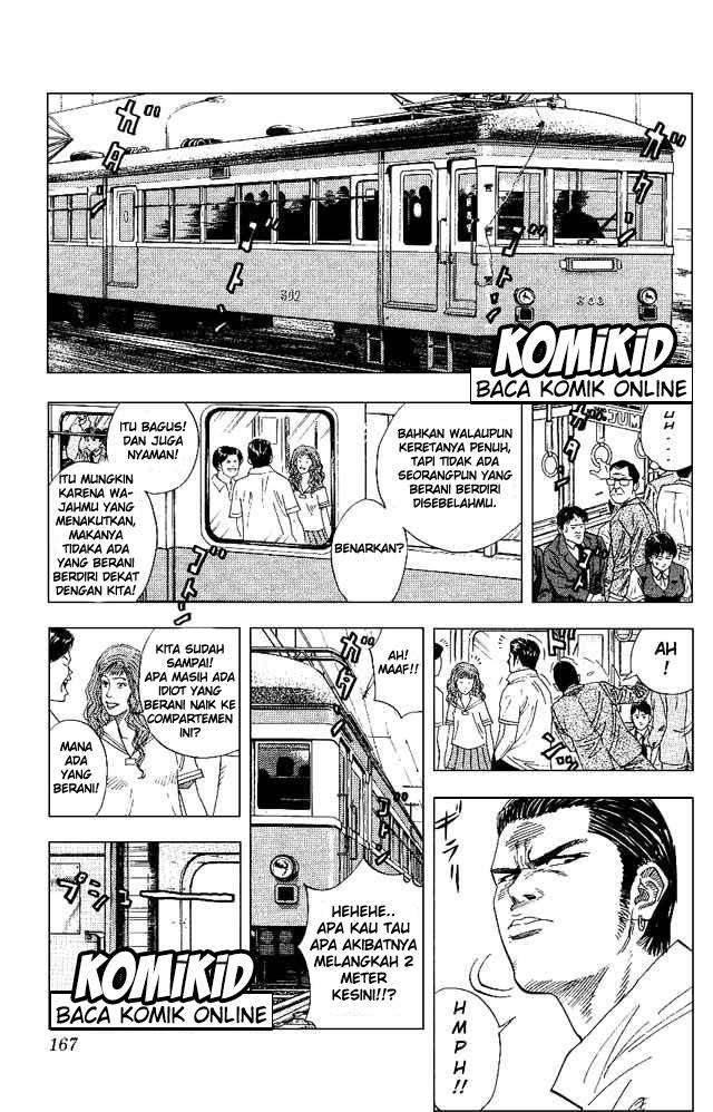 Slam Dunk Chapter 134 - halaman 2