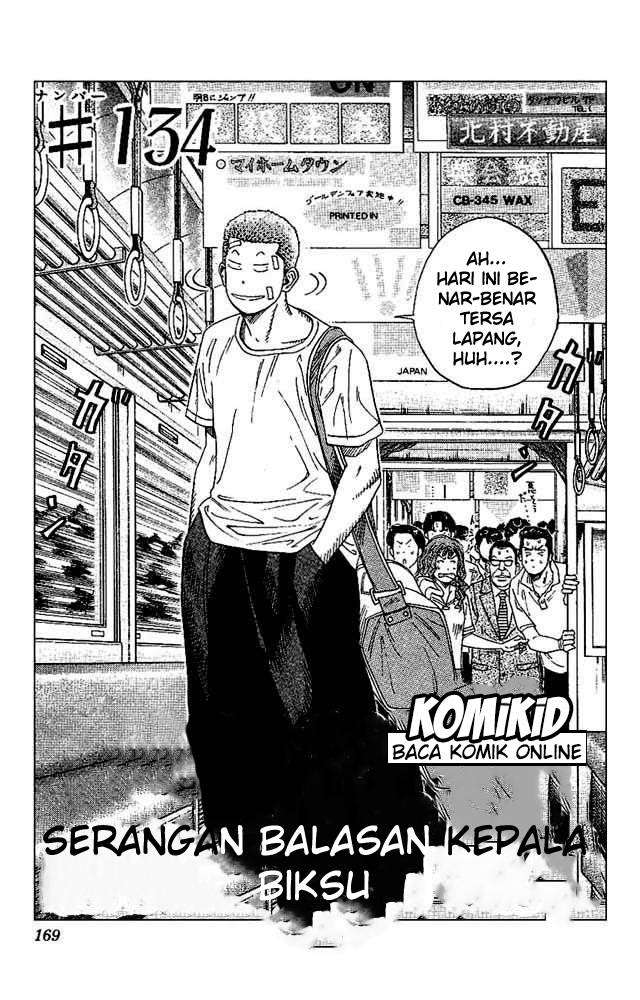 Slam Dunk Chapter 134 - halaman 4