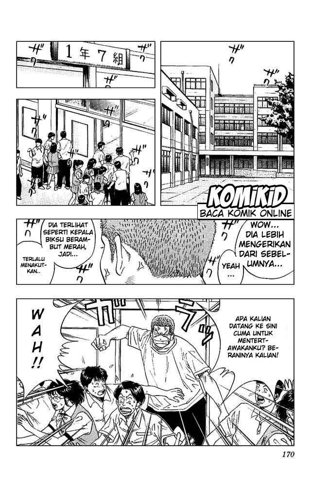 Slam Dunk Chapter 134 - halaman 5