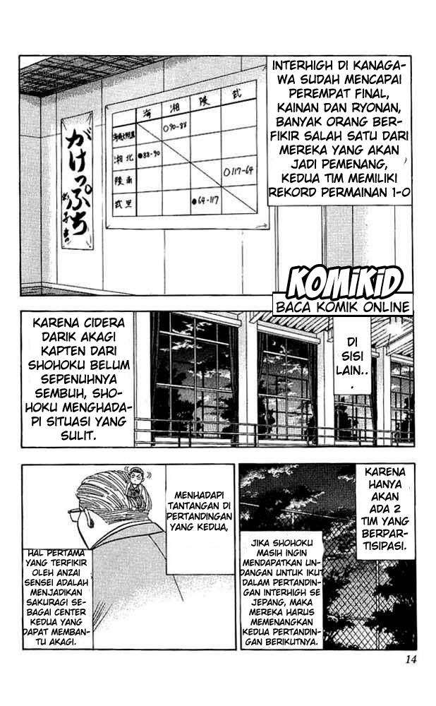 Slam Dunk Chapter 135 - halaman 11