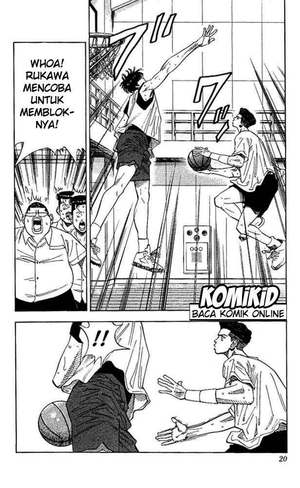 Slam Dunk Chapter 135 - halaman 17