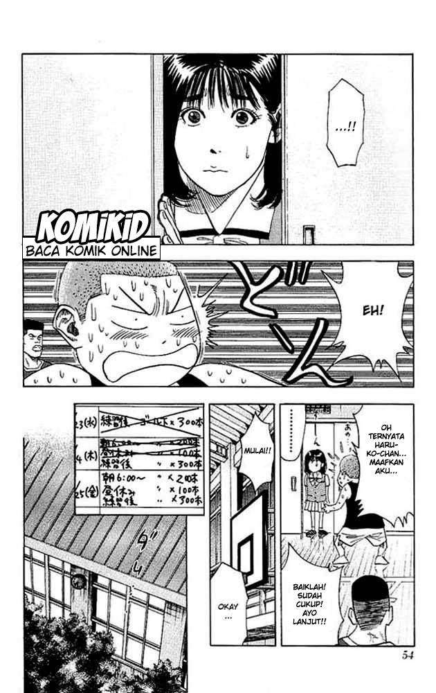Slam Dunk Chapter 137 - halaman 11