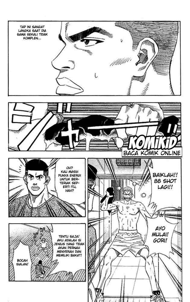 Slam Dunk Chapter 137 - halaman 13