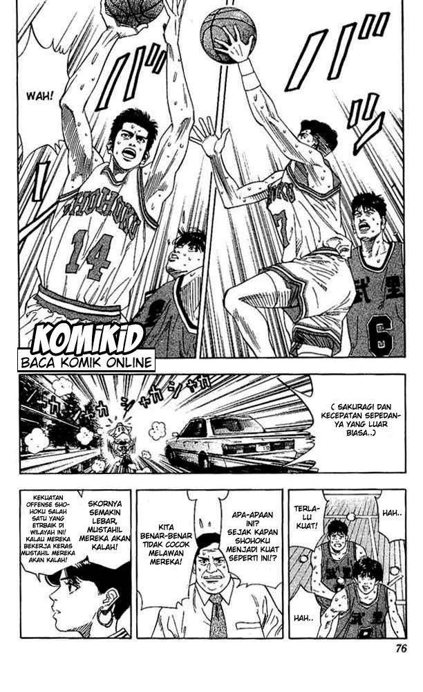 Slam Dunk Chapter 138 - halaman 13