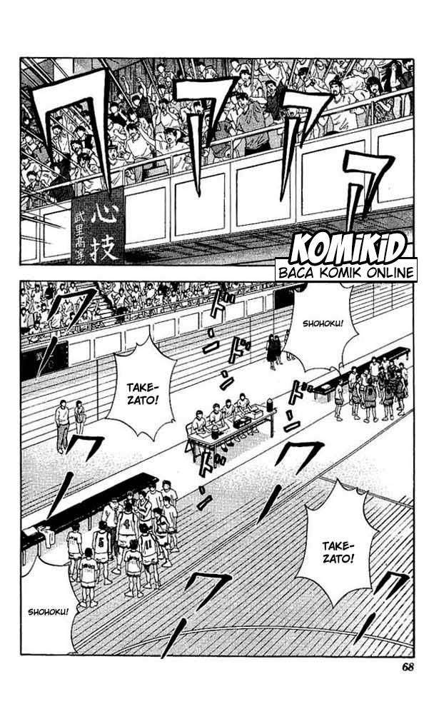 Slam Dunk Chapter 138 - halaman 5