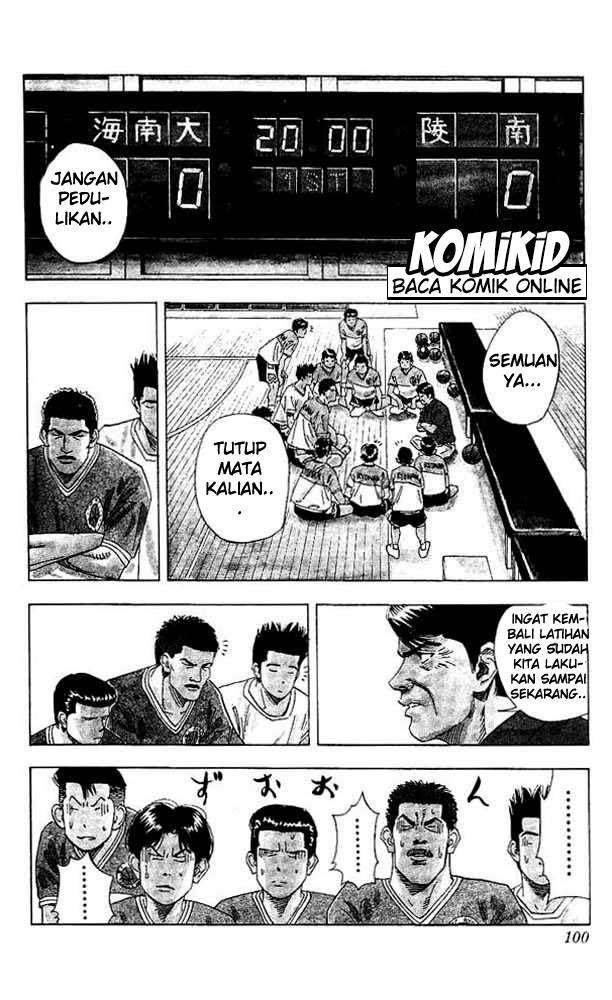 Slam Dunk Chapter 139 - halaman 15