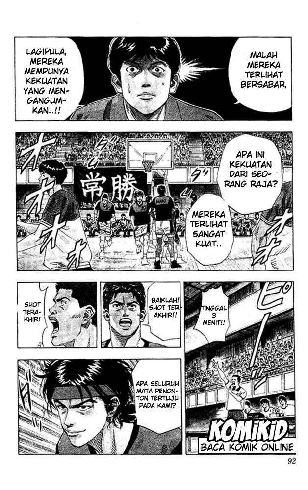 Slam Dunk Chapter 139 - halaman 8