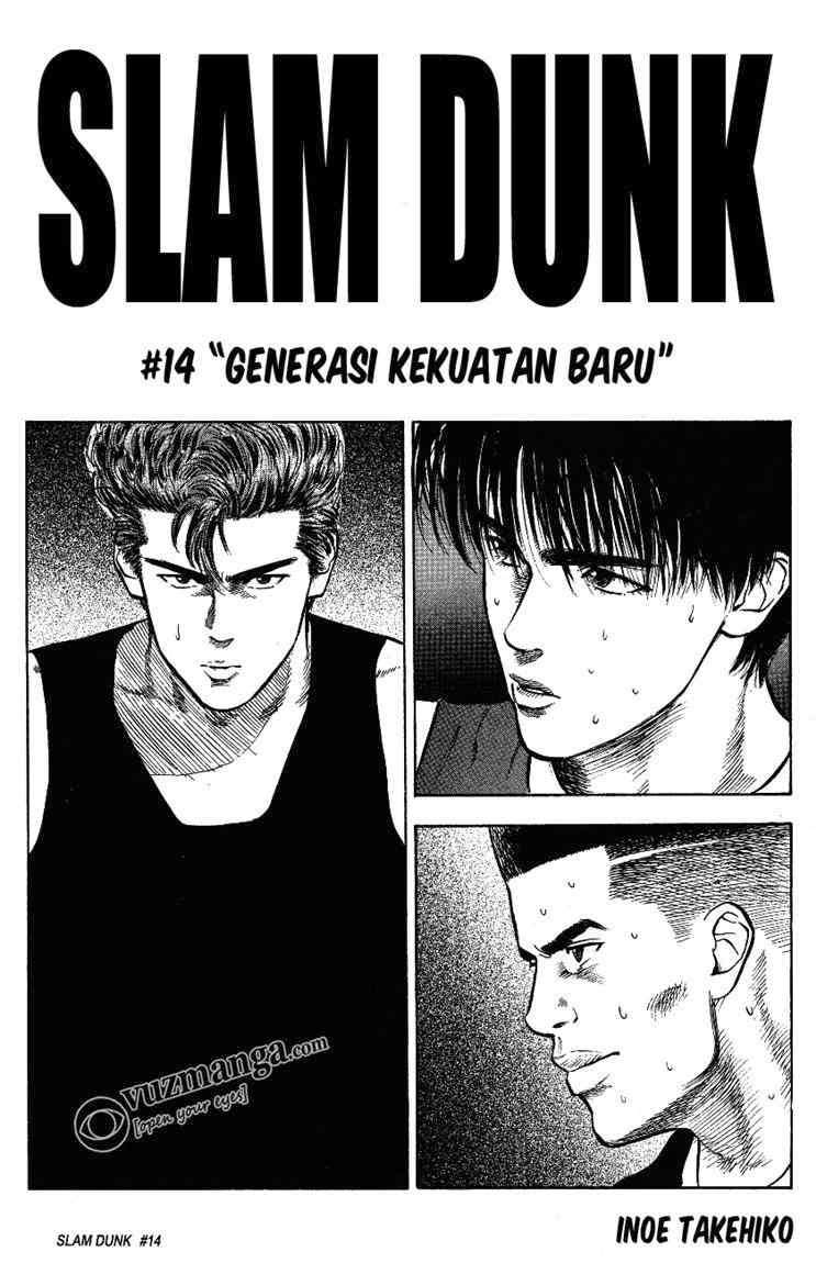 Slam Dunk Chapter 14 - halaman 1