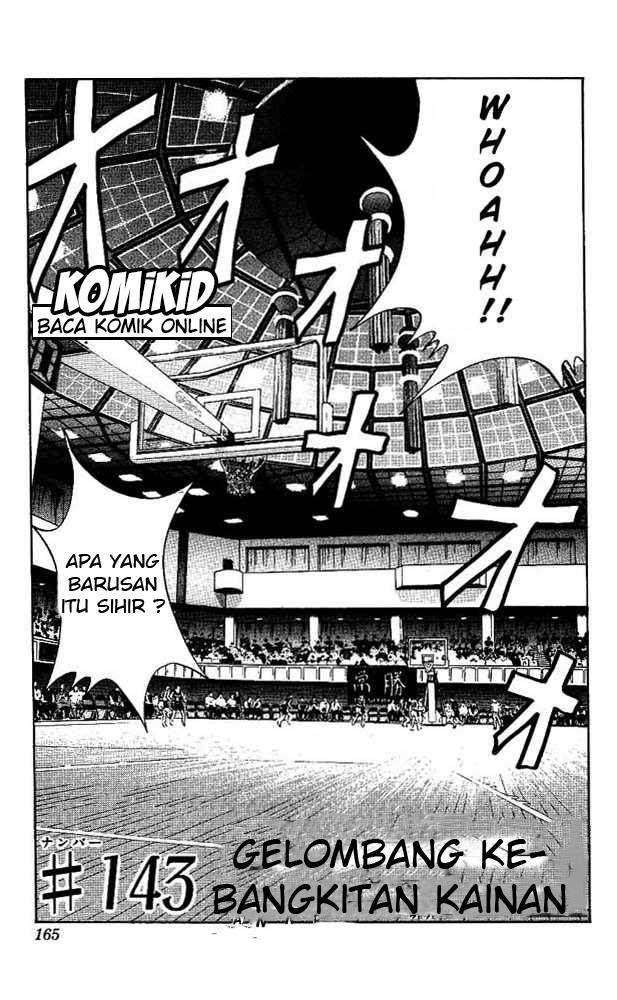 Slam Dunk Chapter 143 - halaman 2