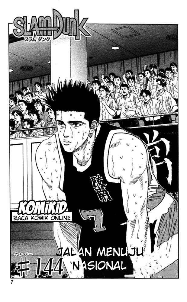 Slam Dunk Chapter 144 - halaman 3