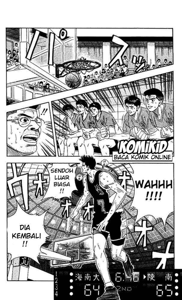 Slam Dunk Chapter 145 - halaman 8