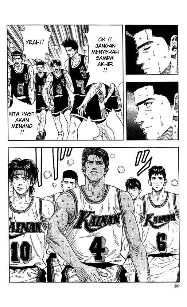 Slam Dunk Chapter 147 - halaman 12