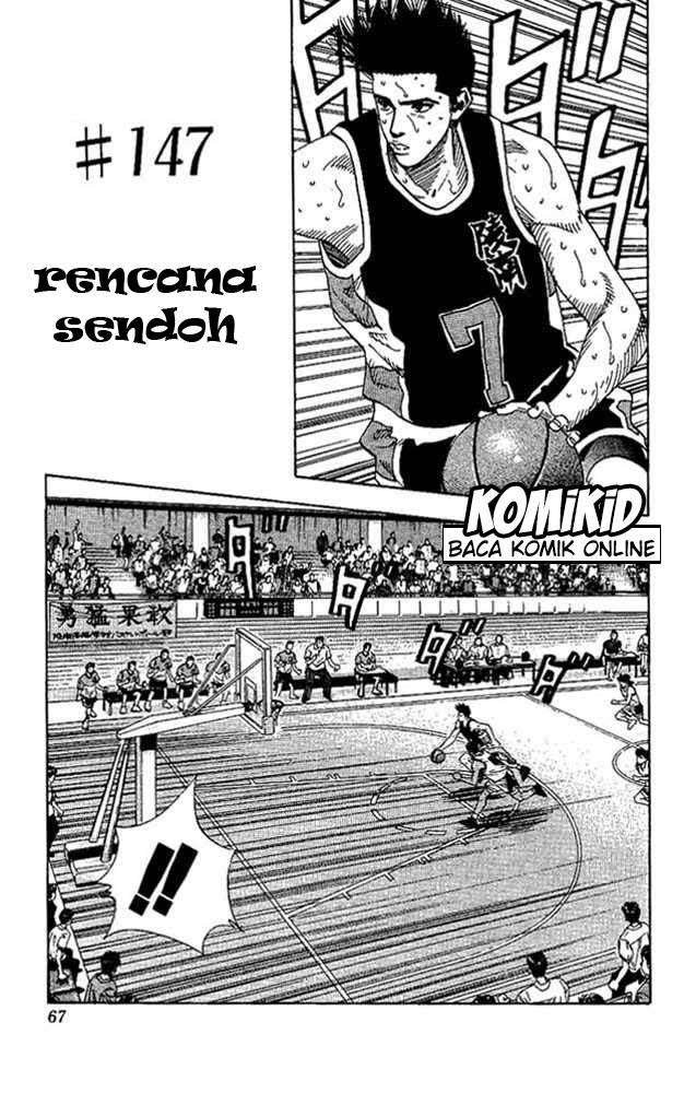 Slam Dunk Chapter 147 - halaman 2
