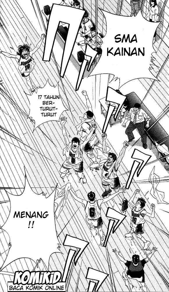 Slam Dunk Chapter 149 - halaman 12
