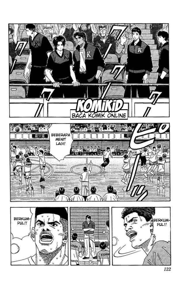 Slam Dunk Chapter 149 - halaman 16