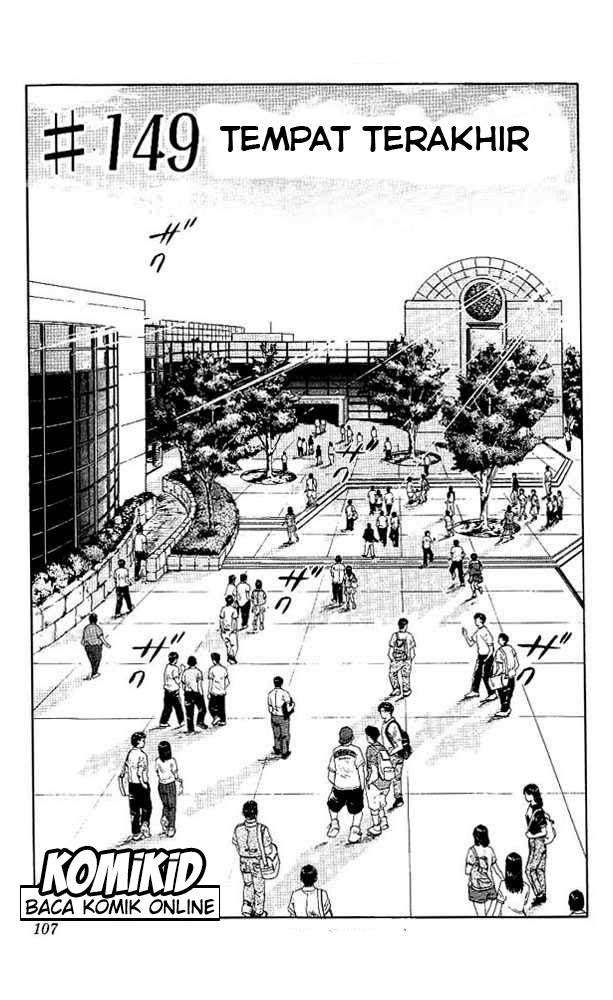 Slam Dunk Chapter 149 - halaman 2