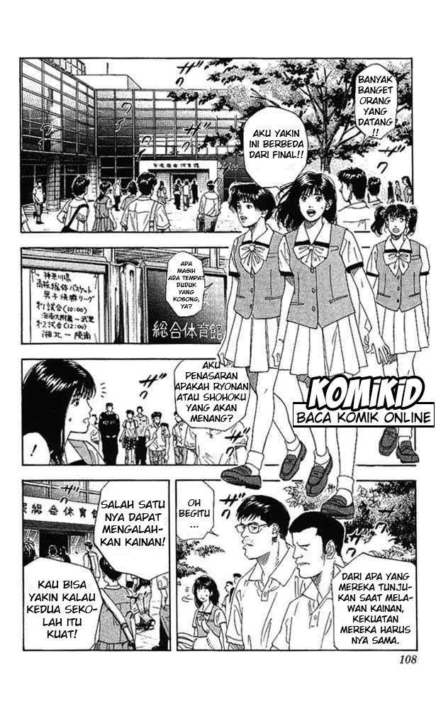Slam Dunk Chapter 149 - halaman 3