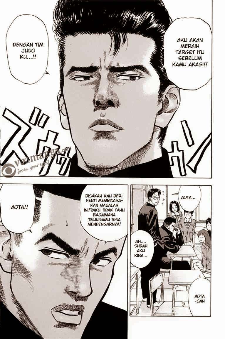 Slam Dunk Chapter 15 - halaman 15
