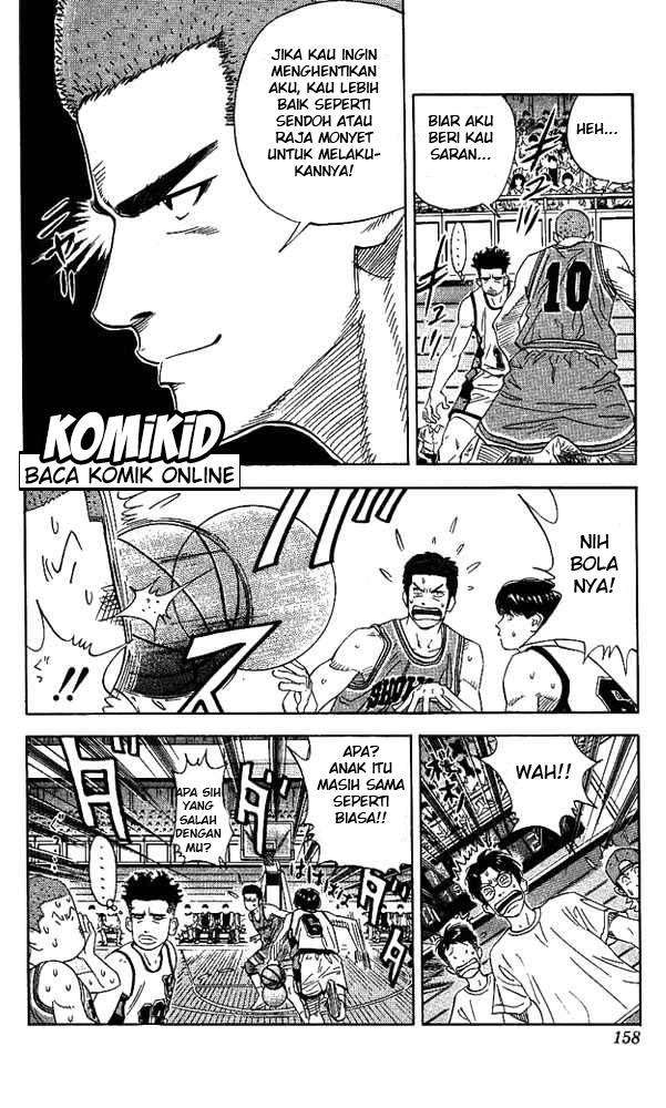 Slam Dunk Chapter 151 - halaman 12