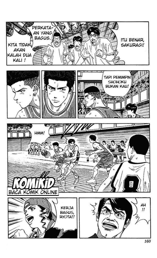 Slam Dunk Chapter 151 - halaman 14