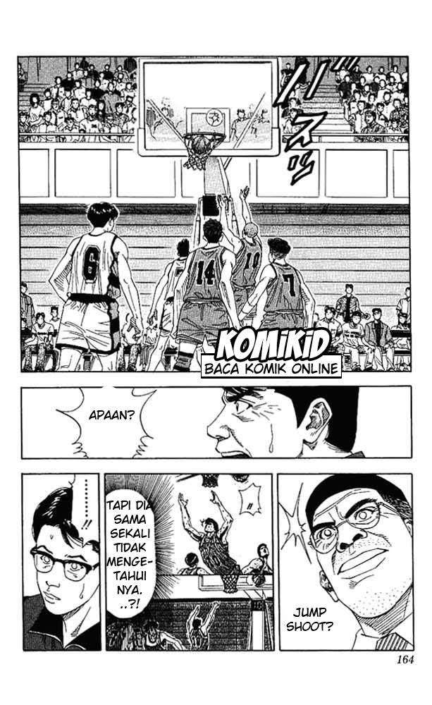 Slam Dunk Chapter 151 - halaman 17
