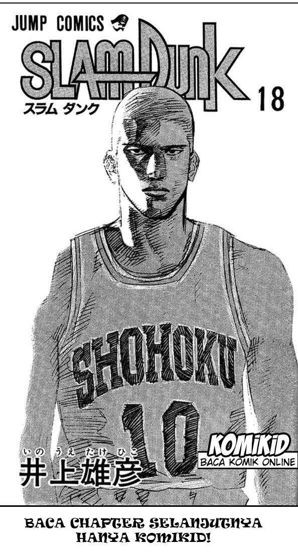 Slam Dunk Chapter 152 - halaman 19