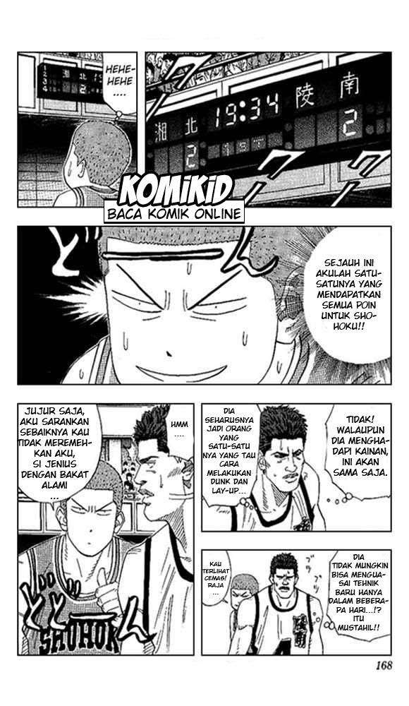 Slam Dunk Chapter 152 - halaman 3