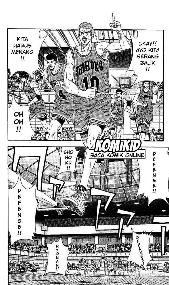 Slam Dunk Chapter 153 - halaman 17