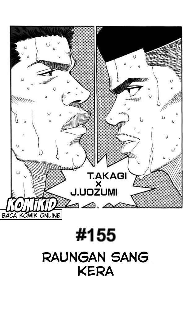 Slam Dunk Chapter 155 - halaman 2