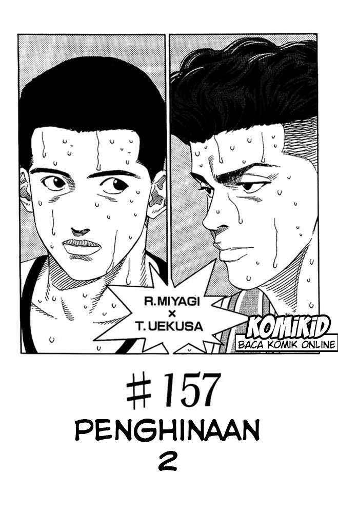 Slam Dunk Chapter 157 - halaman 2