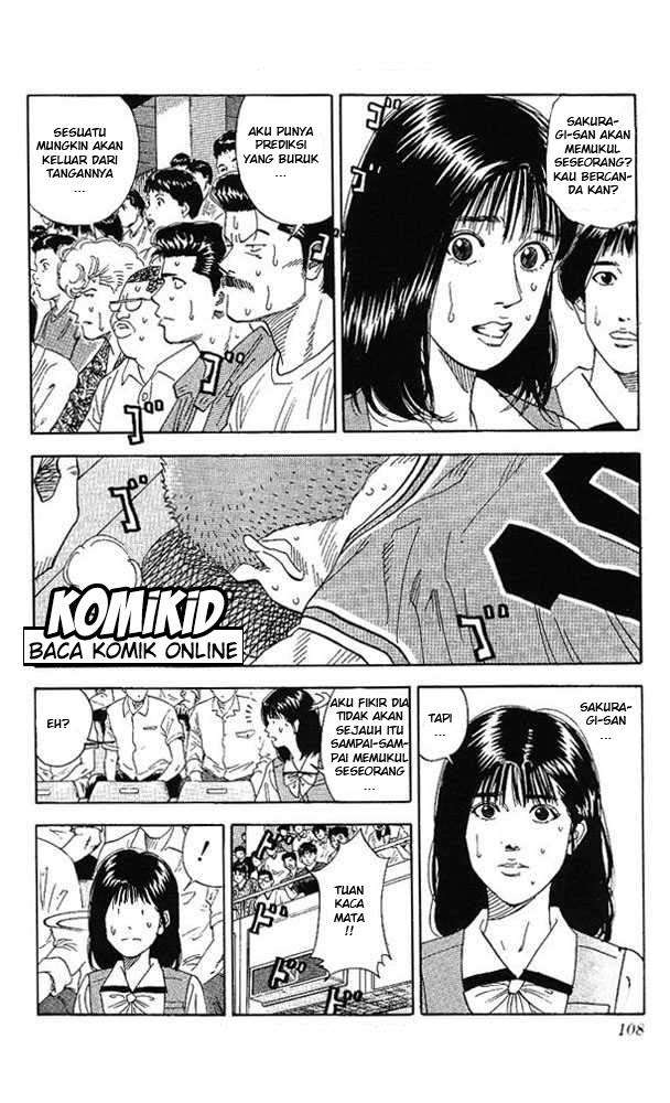 Slam Dunk Chapter 158 - halaman 3