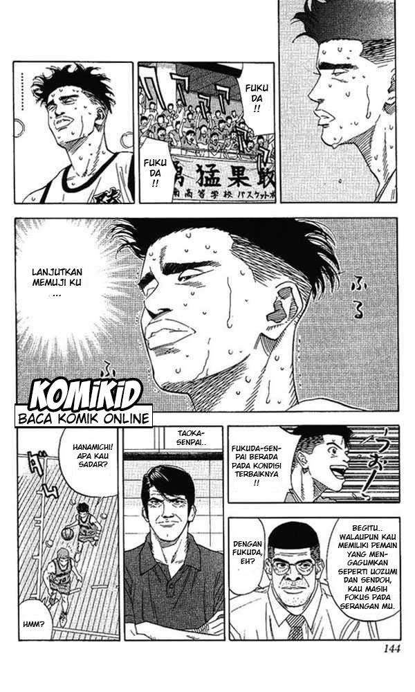 Slam Dunk Chapter 159 - halaman 18
