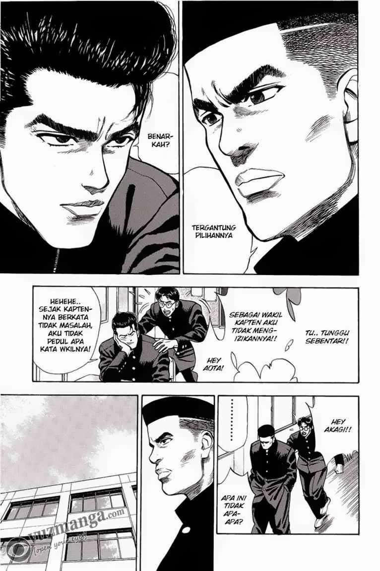 Slam Dunk Chapter 16 - halaman 12