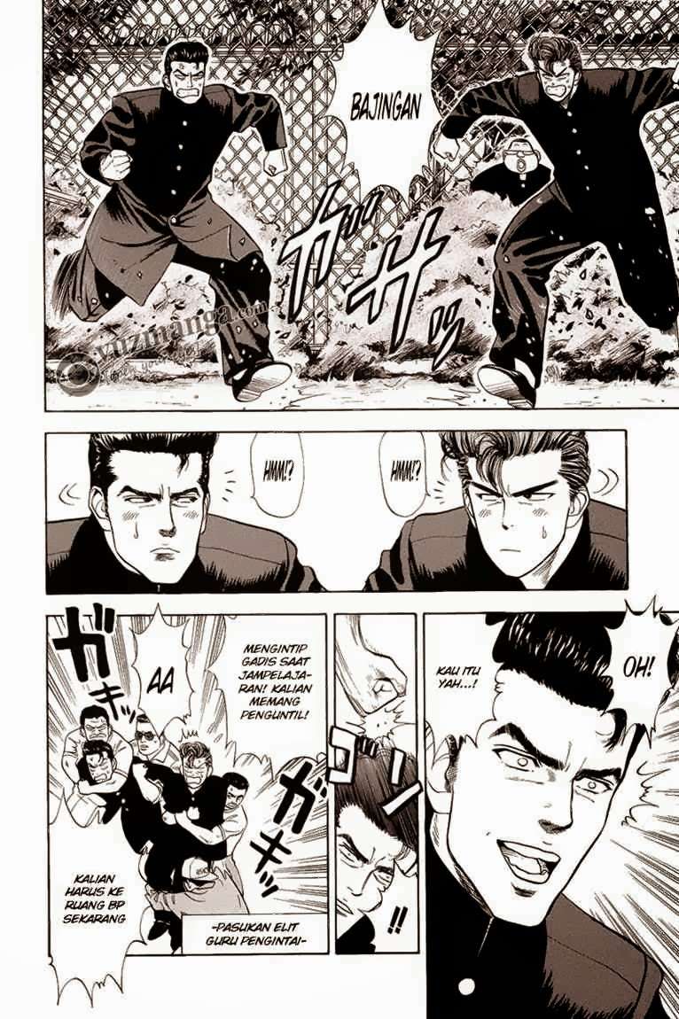 Slam Dunk Chapter 16 - halaman 5