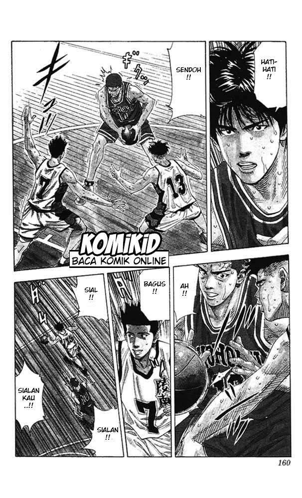 Slam Dunk Chapter 160 - halaman 14