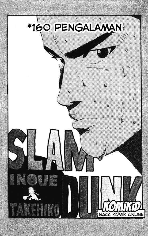 Slam Dunk Chapter 160 - halaman 2