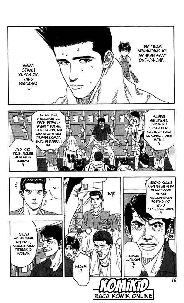 Slam Dunk Chapter 162 - halaman 12