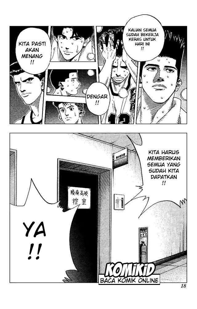 Slam Dunk Chapter 162 - halaman 14