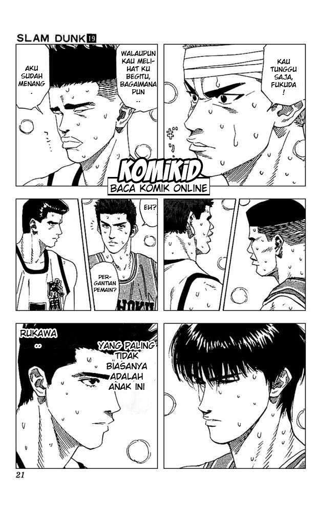 Slam Dunk Chapter 162 - halaman 17