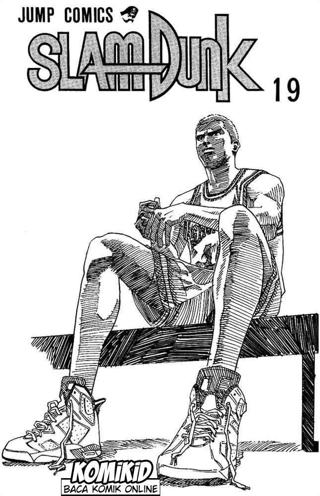 Slam Dunk Chapter 162 - halaman 3