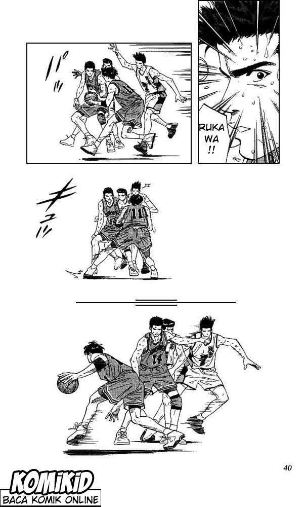 Slam Dunk Chapter 163 - halaman 14