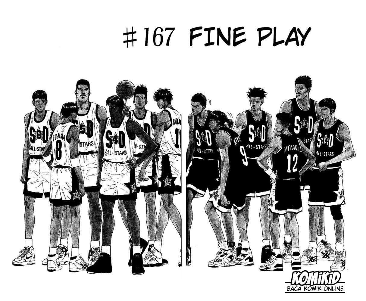 Slam Dunk Chapter 167 - halaman 1