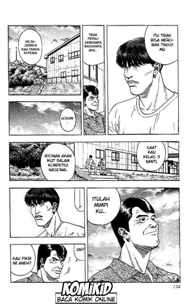 Slam Dunk Chapter 168 - halaman 11