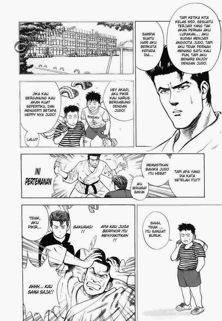Slam Dunk Chapter 17 - halaman 11
