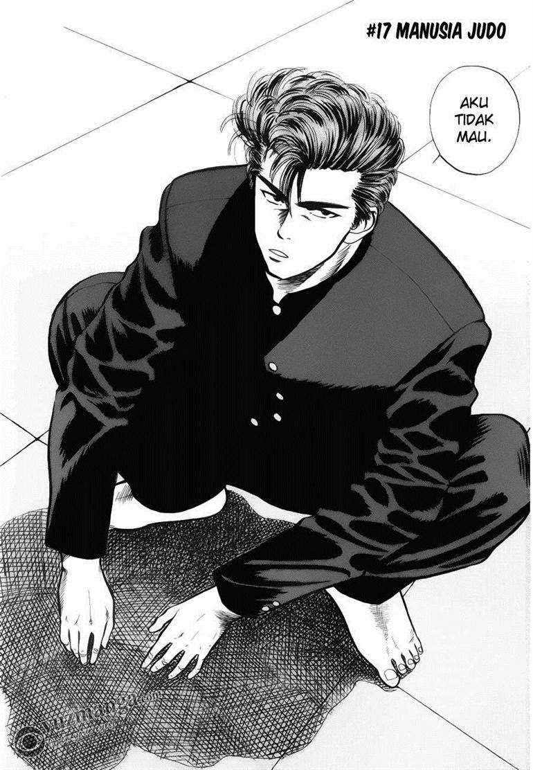 Slam Dunk Chapter 17 - halaman 5