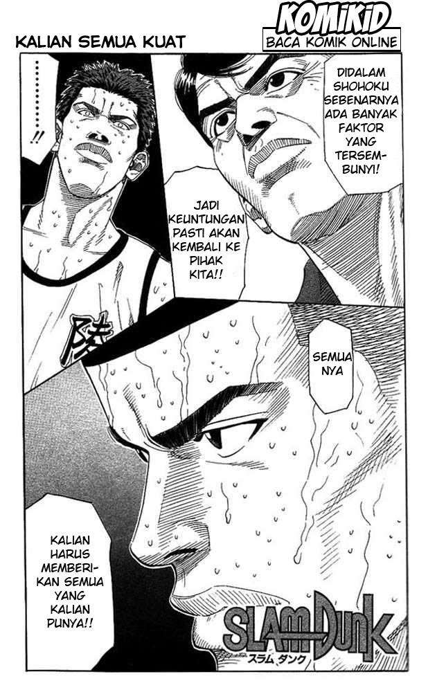 Slam Dunk Chapter 171 - halaman 4